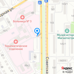 Городская автостоянка