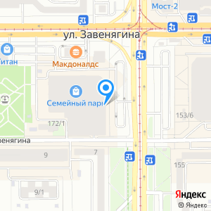 Subway, ресторан быстрого питания