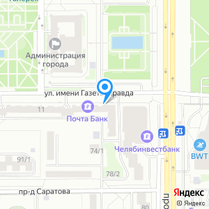 Ростелеком, ПАО, телекоммуникационная компания