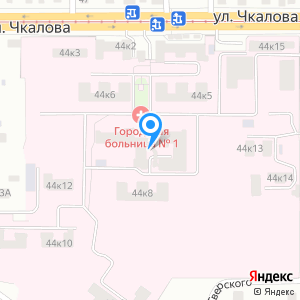 Городская больница №1 им. Г.И. Дробышева