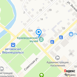 Верхнеуральский районный краеведческий музей, МУ