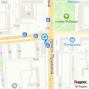 Сбербанк России, ПАО