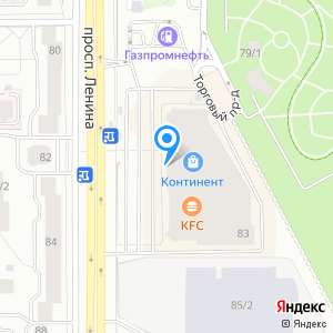 Baby parking, бутик детской одежды