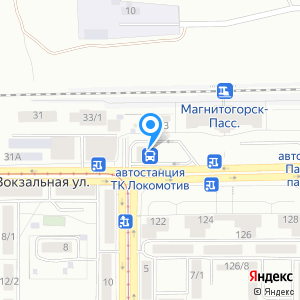 Магнитогорск автовокзал карта