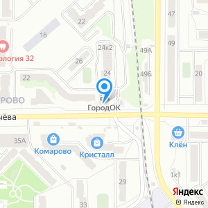 Парус, супермаркет