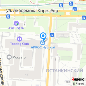 Ооо академик москва