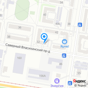 ПОЗИТРОНИКА Барнаул, интернет-магазин