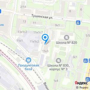 Московская городская телефонная сеть, ПАО