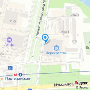 Москва измайловское шоссе 71к4г д. ВЭЛМ Уфа Менделеева карта. Ресторан Пастернак Уфа адрес Менделеева 205а.