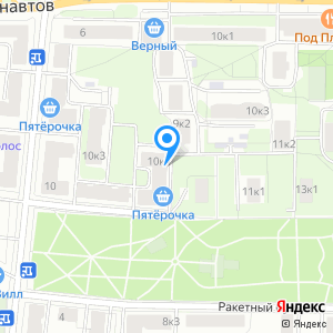 Парус, ООО, IT-компания