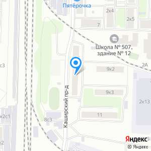 Москва каширский проезд 1 1