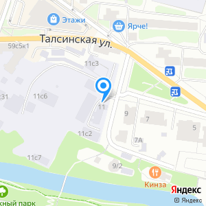 Пункт приема лома