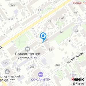 Молодежная 53 барнаул фото