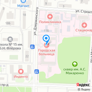 Королев московская область больница