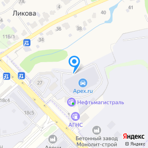 РАБОС Интернешнл, ООО, оптовая фирма