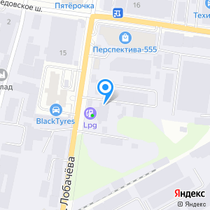 НТГАЗ, ООО