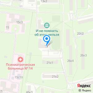 Московский центр качества образования