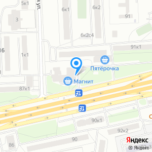 668 пп москва