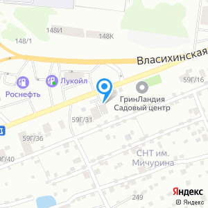 АКБ-Холод, ООО, торгово-монтажная компания