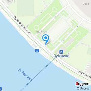 Киоск по продаже мороженого