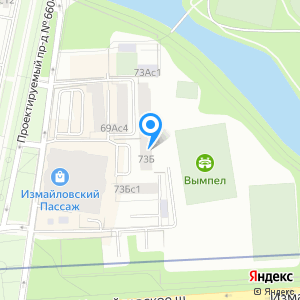 Вымпел, каток