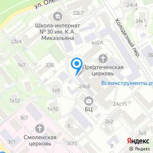 Переулок колодезный карта