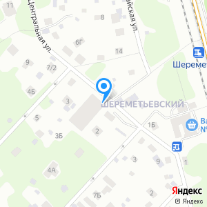 Диадема, гостевой дом