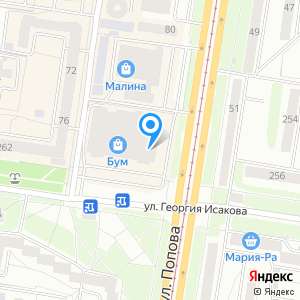 Vape Shop Облако, магазин электронных сигарет