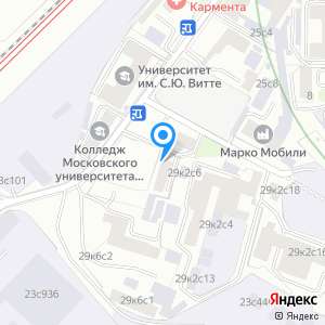 ФОРТУНА, ООО, г. Москва