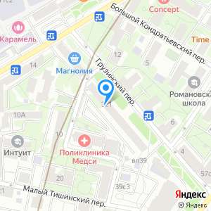 Карта москва грузинский переулок