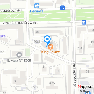 Малый бизнес Москвы, ГБУ, коворкинг