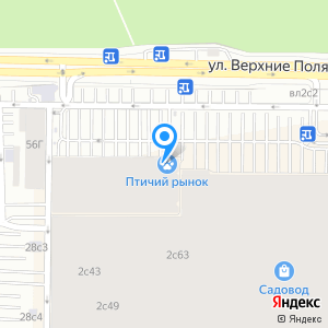 Тетрацентр, магазин товаров для аквариумистики