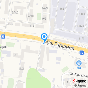 Пицца в томилино гаршина