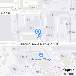 Taxi@SMS, транспортная компания