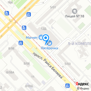 METROPOL, развлекательный комплекс