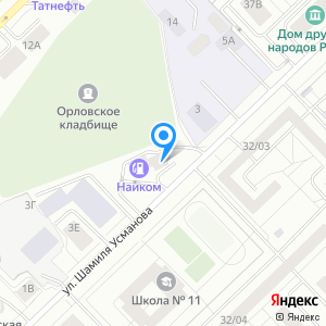 ПОЛИСТАР, ООО