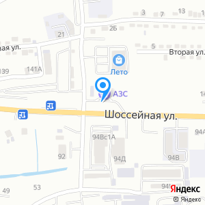 НК Уссури, ООО