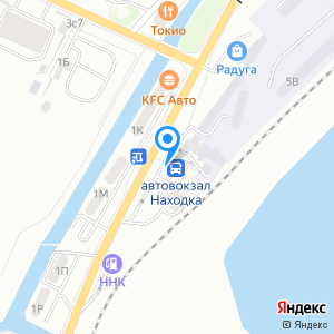 Bus курьер, курьерская служба