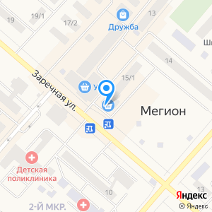 Милхаус Компани, агентство недвижимости