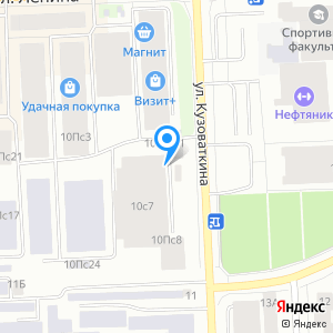 Наира, продовольственный магазин