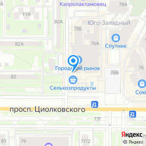 Оптиком дзержинск