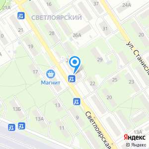 Апельсин, сеть супермаркетов