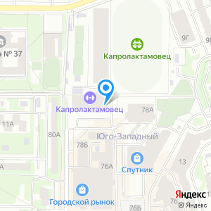 Капролактамовец, спортивный комплекс