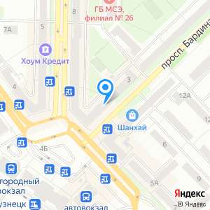 ПРИОРИТЕТ GSM