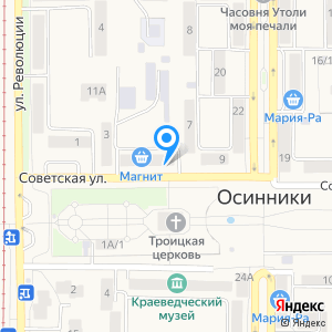 Ролл max, служба доставки готовых блюд