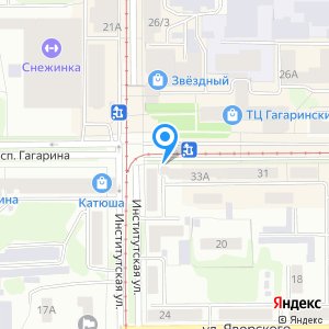 Ромашка, ООО, аптечный пункт