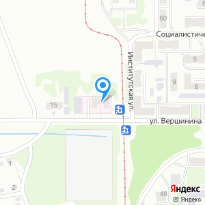 Поликлиническое отделение №1, Прокопьевская городская поликлиника