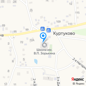 Куртуково новокузнецк карта