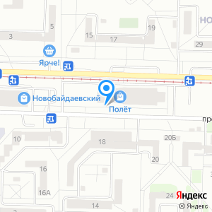 Prospect, магазин мужской одежды