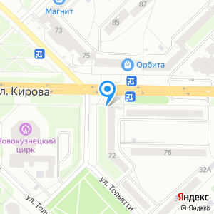 Киров новокузнецк карта